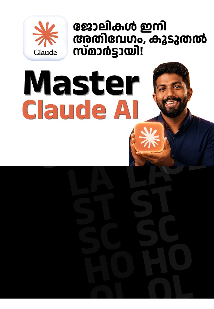 Course Banner