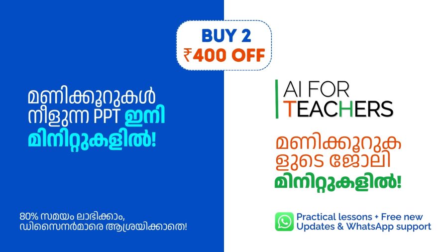 AI for Teachers + AI Presentation Making — combo offer