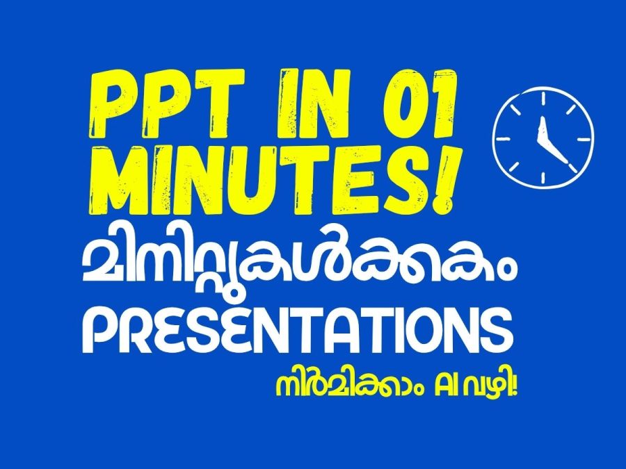 AI Presentation Making: Zero to Pro in Minutes