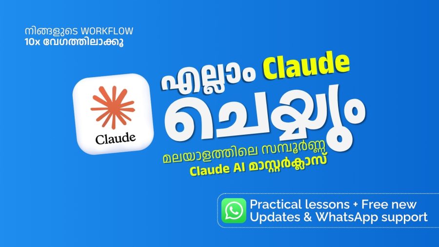 Claude AI Master class — course poster