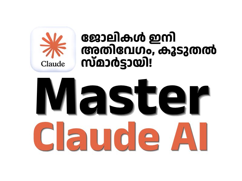 Master Claude AI: മലയാളം Claude Master class Course